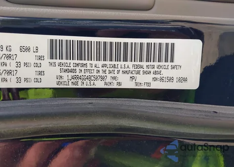 2011 Jeep Grand Cherokee Laredo из США, поврежденный, VIN 1J4RR4GG4BC507907